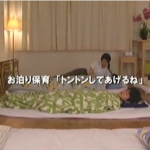 Thumbnail of post image 070