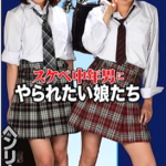 Thumbnail of post image 034