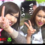 Thumbnail of post image 094