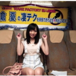 Thumbnail of post image 002