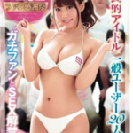 Thumbnail of post image 054