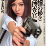 Thumbnail of post image 121