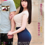 Thumbnail of post image 060