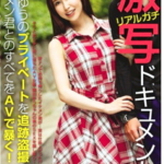 Thumbnail of post image 034