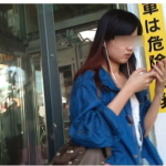 Thumbnail of post image 099