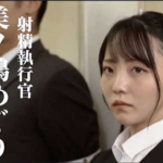 Thumbnail of post image 035