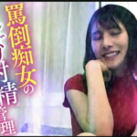 Thumbnail of post image 162