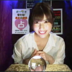 Thumbnail of post image 045