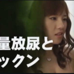 Thumbnail of post image 034