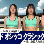 Thumbnail of post image 199