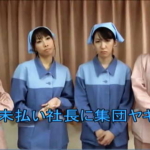 Thumbnail of post image 091