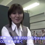 Thumbnail of post image 086