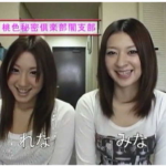 Thumbnail of post image 176