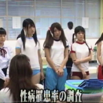 Thumbnail of post image 099