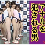 Thumbnail of post image 164