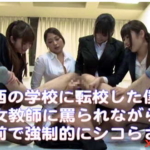 Thumbnail of post image 077